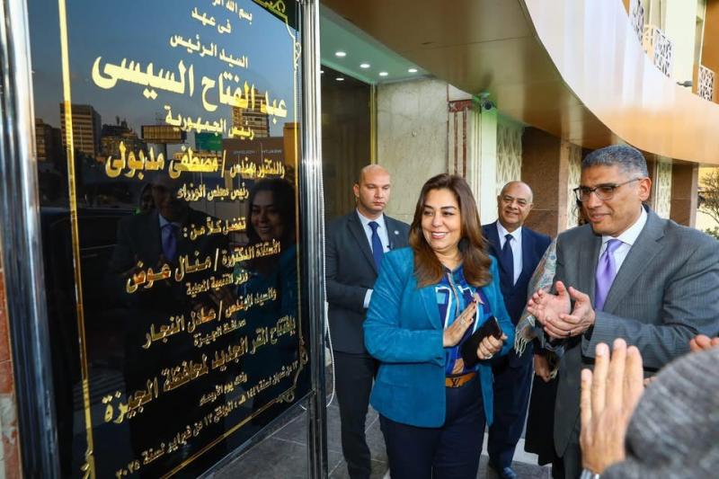 وزيرة التنمية المحلية ومحافظ الجيزة يفتتحان مقر الديوان العام الجديد للمحافظة بحضور محافظي القاهرة والقليوبية