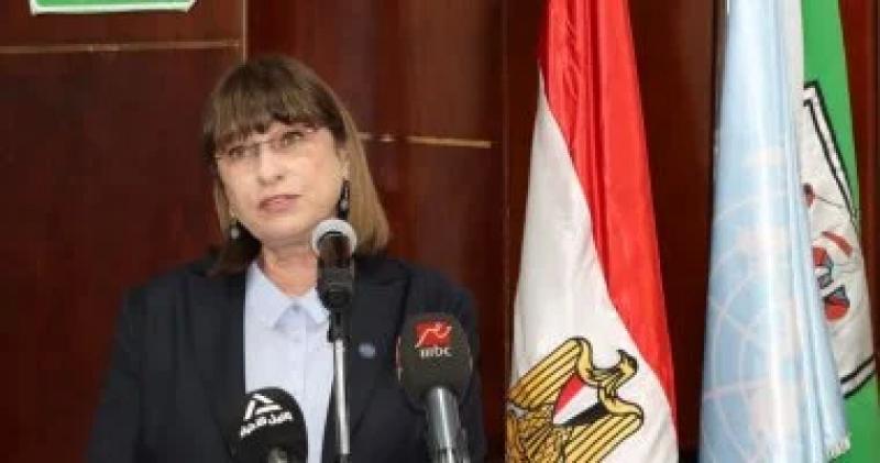 خط أحمر