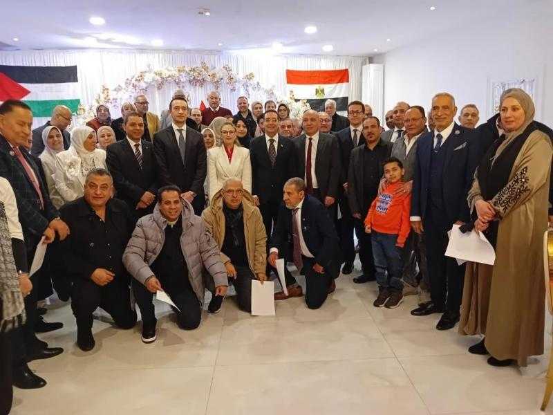 السفير المصري في لاهاي يلتقي مع أعضاء الجالية المصرية في هولندا