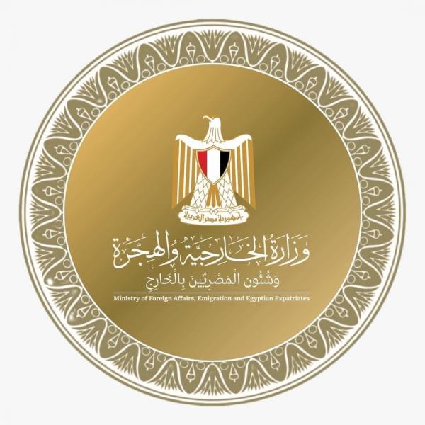 وزير الخارجية والهجرة يبحث التعاون مع مبعوثة الاتحاد الأوروبي للقرن الإفريقي