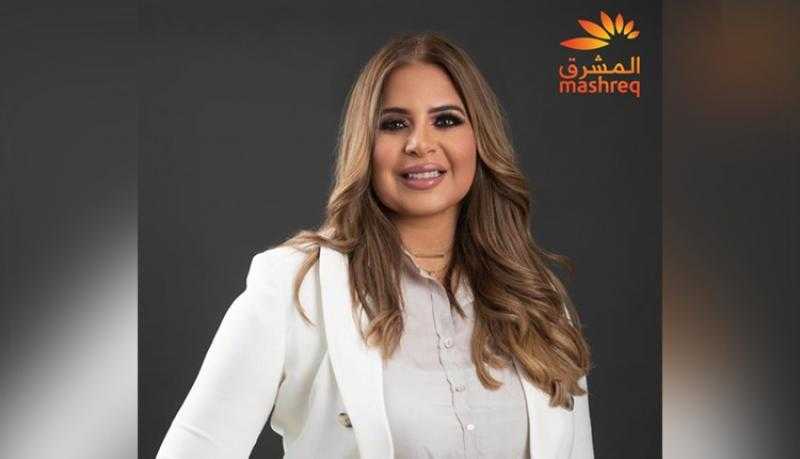 بنك المشرق مصر يعلن تعيين راندا عادل رئيسة لقطاع التمويل الاستهلاكي