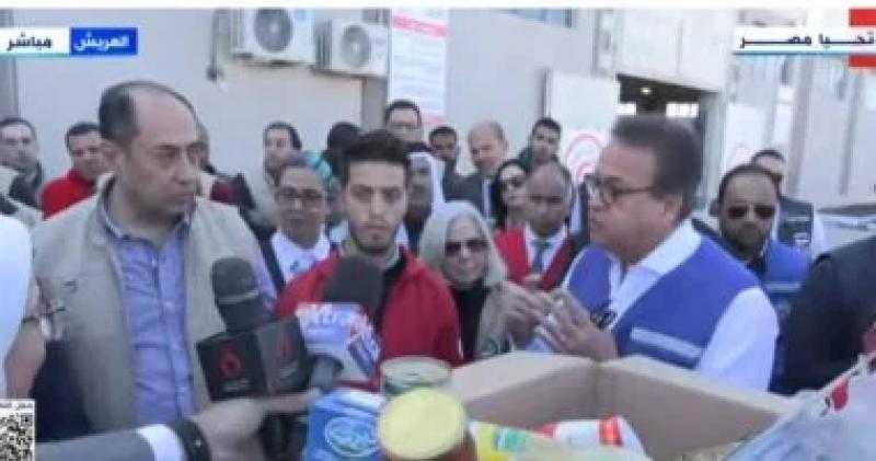 وزيرا الصحة والتضامن ووفد جامعة الدول يتفقدون عددا من المواقع بشمال سيناء