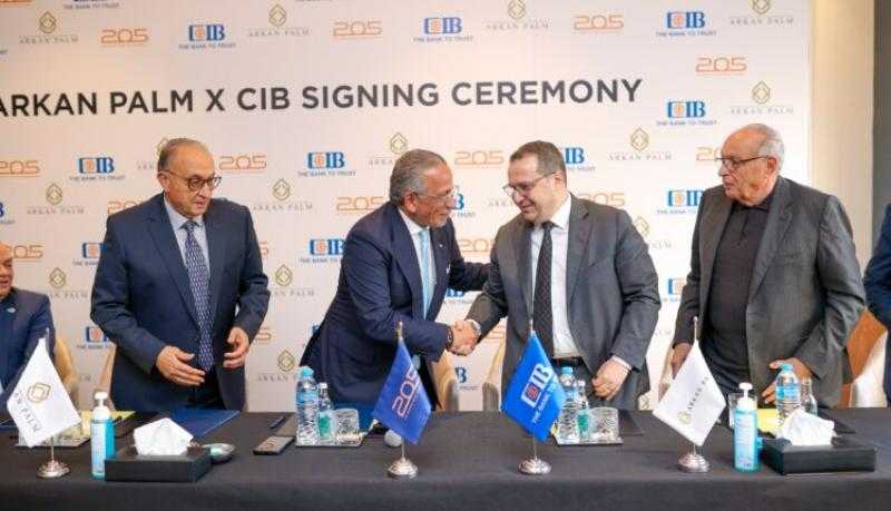 أركان بالم تتعاقد مع CIB لإنشاء مقر للبنك على 16 الف متر بالحي المالي بمشروع 205 بالشيخ زايد