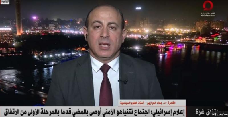 أستاذ علوم سياسية: تضارب المصالح يعرقل تنفيذ المرحلة الثانية من اتفاق غزة