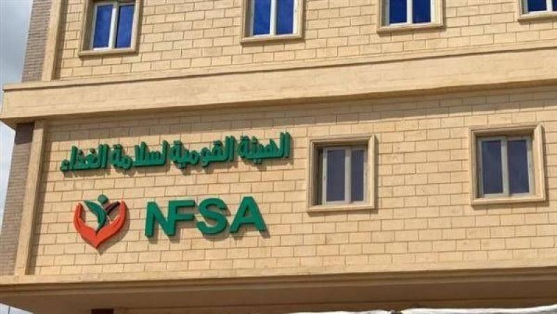 سلامة الغذاء: إصدار 1000 شهادة صحية وتسجيل 165 منشأة غذائية