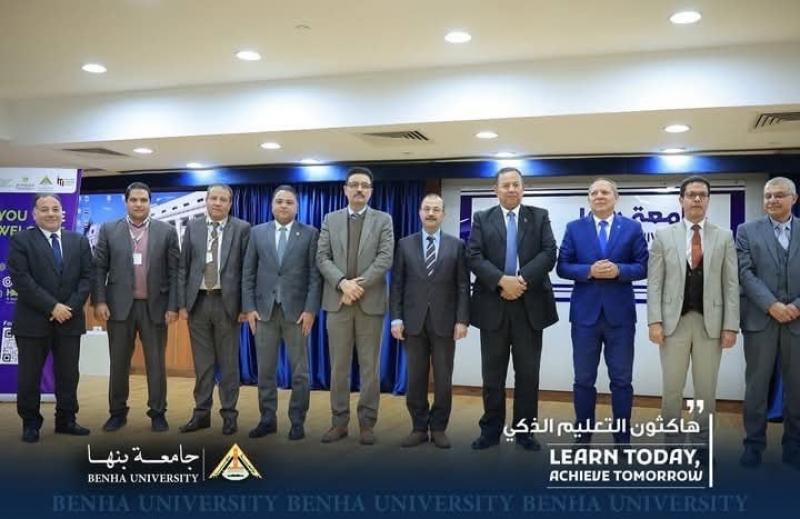 التعليم العالي تعلن أسماء الجامعات الفائزة في «هاكاثون التعليم الذكي 2025»