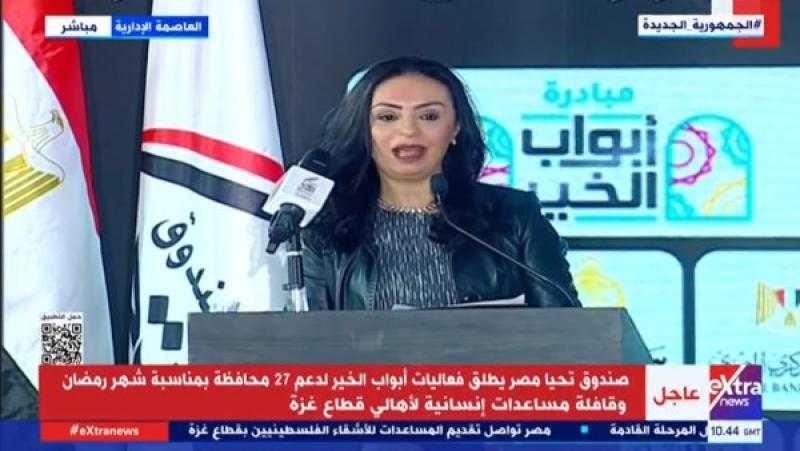 وزيرة التضامن: قوافل المساعدات من مصر إلى غزة ستستمر حتى انتهاء الأزمة