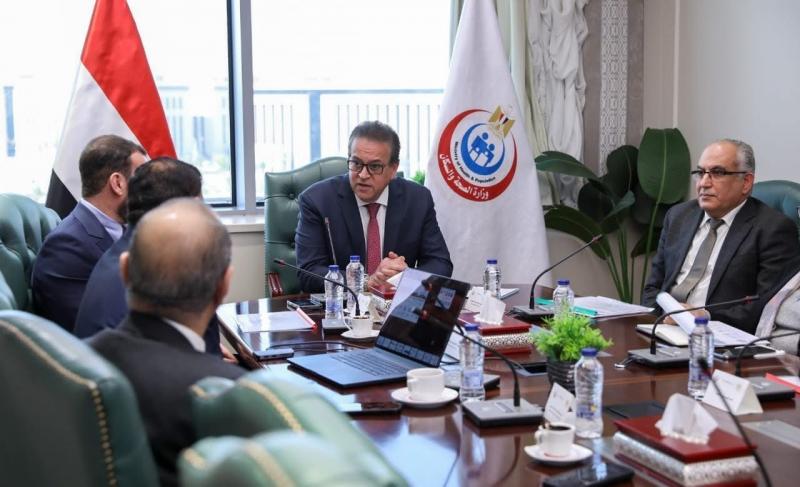 وزير الصحة يبحث مع مجموعة «ألاميدا» فرص التعاون في مجال الرعاية الصحية