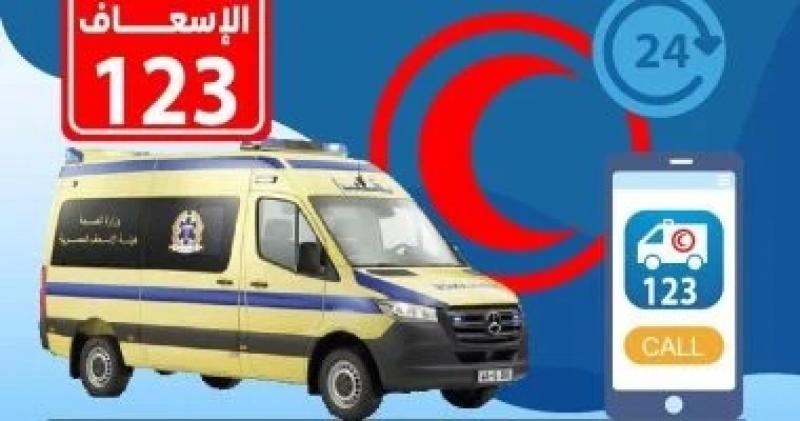 هيئة الإسعاف تنقذ مصابا سقط فى بئر بعمق 20 مترا بالعاصمة الإدارية