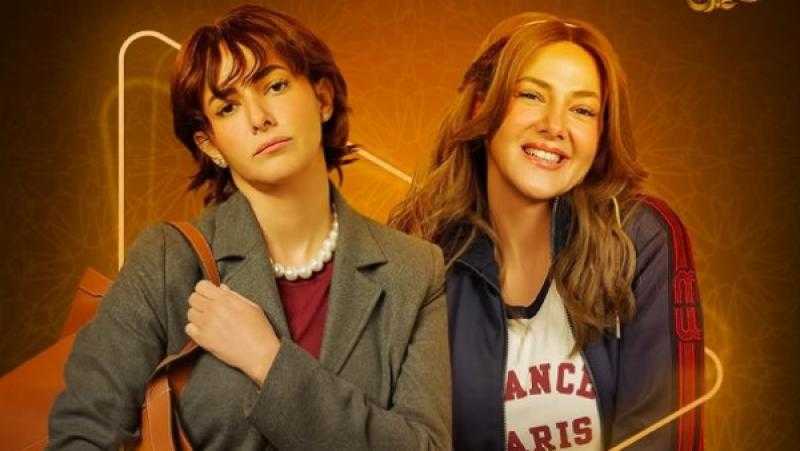 دراما رمضان 2025.. مواعيد عرض مسلسل عايشة الدور الحلقة 9