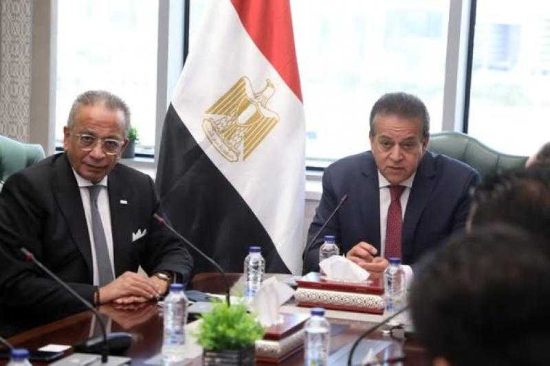 مؤسسة البنك التجاري الدولي توقع بروتوكول تعاون مع وزارة الصحة