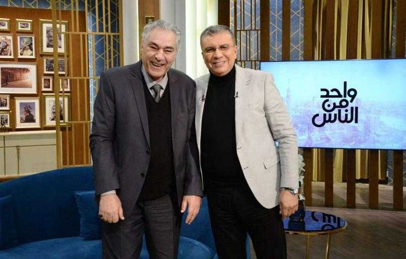 الليلة.. ياسر علي ماهر يكشف أسرار مسيرته الفنية في برنامج واحد من الناس على الحياة