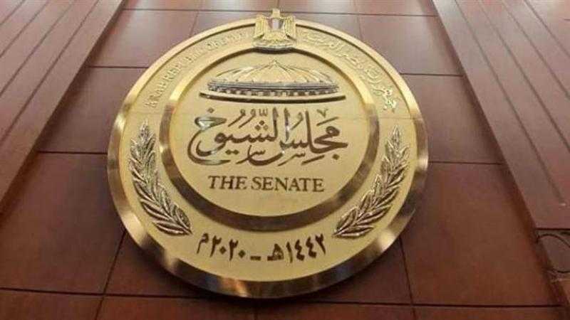 ​الشيوخ يرفض رفع الحصانة عن عبد الحكيم السادات