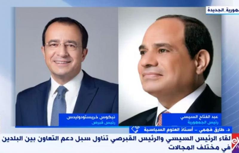 أستاذ علوم سياسية: رئيس قبرص لديه قناعة بالرؤى المصرية بشأن إعادة إعمار غزة