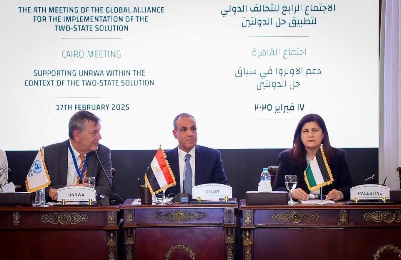 مصر تستضيف الاجتماع الرابع للتحالف الدولي لتنفيذ حل الدولتين