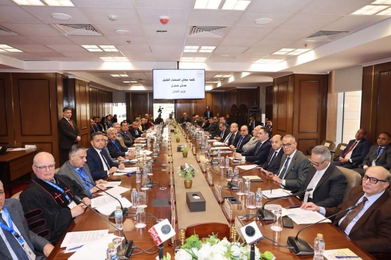 وزارة العدل تعقد ثاني جلسات الحوار المجتمعي حول مشروع قانون الأحوال الشخصية للمسيحيين