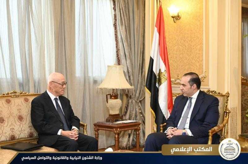 وزير الشئون النيابية والقانونية يستقبل سفير دولة اليابان بمصر