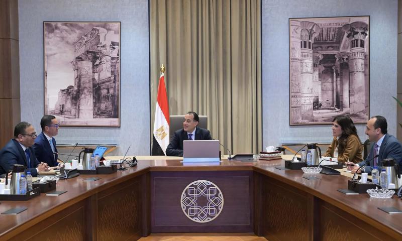 خط أحمر