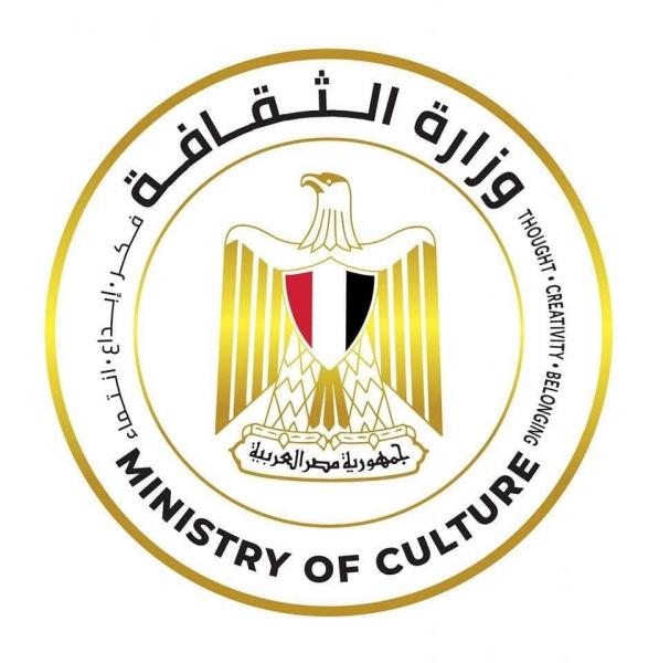 وزارة الثقافة تطلق مهرجان أسوان الدولي للثقافة والفنون في دورته الـ 12