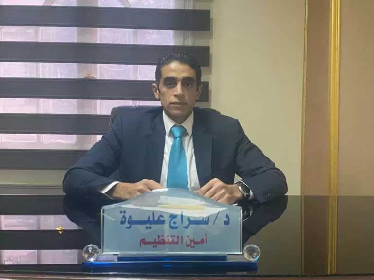 سراج عليوة: انطلاق المرحلة الثانية من اتفاق شرم الشيخ يؤكد مكانة مصر كصمام أمان إقليمي