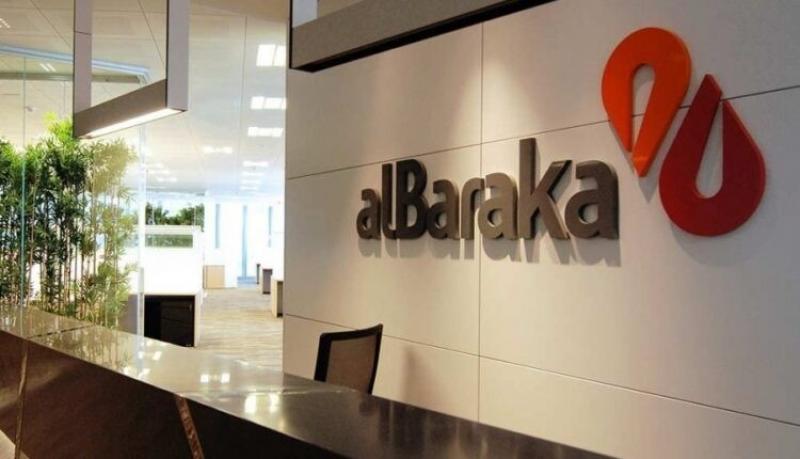 عمومية بنك البركة تبحث الشهر المقبل مقترح توزيع أرباح على المساهمين