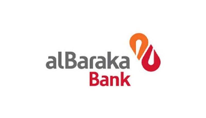 بنك البركة يقترح توزيع 620 مليون جنيه أرباحاً نقدية على المساهمين عن عام 2024