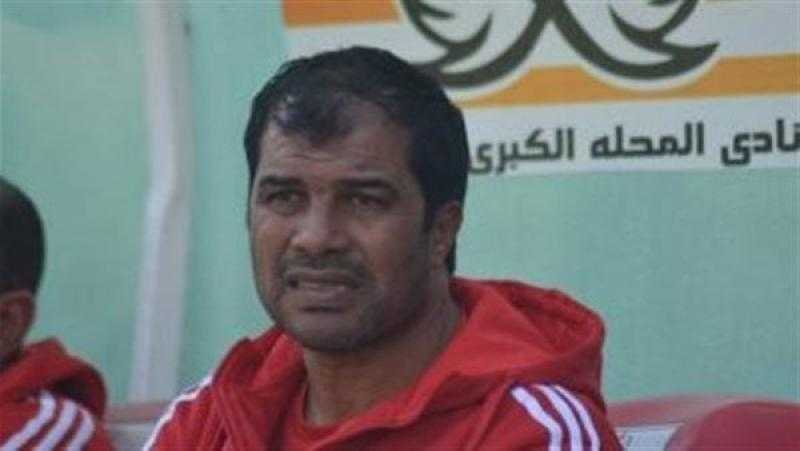 علاء نوح مديرا فنيا لفريق طنطا لكرة القدم