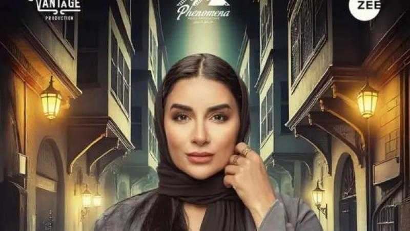 ”لوك” جورى بكر بمسلسل ”شباب امرأة” لشخصية منار