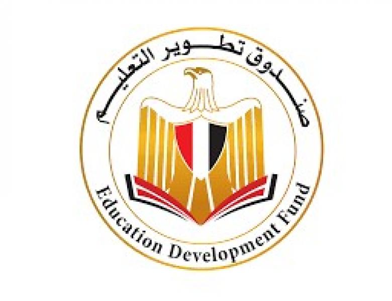 غدا.. ”تطوير التعليم” يكرم الموهوبين في التكنولوجيا ويطلق مراكز مهارات القرن الـ 21