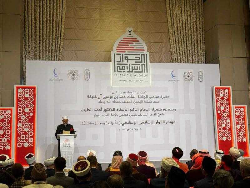 شيخ الأزهر: نعيش فى أزمة حقيقية يدفع المسلمون ثمنها