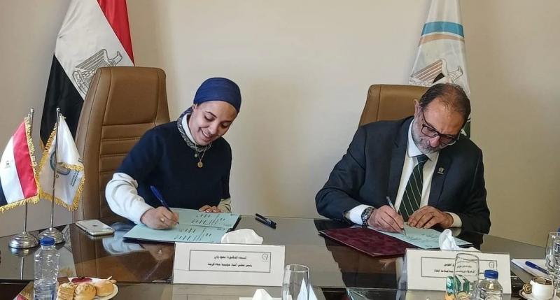 بروتوكول تعاون بين «سلامة الغذاء» و«حياة كريمة» لتعزيز التعاون بين الجانبين