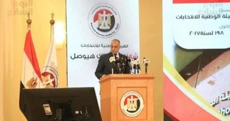 الهيئة الوطنية للانتخابات: ”محمد على” أشهر ناخب فى مصر