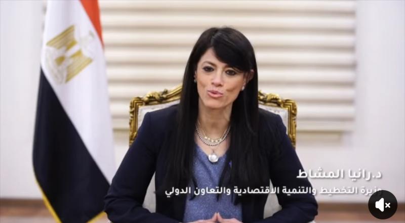 فيديو.. «المشاط»: 71.4 مليار جنيه استثمارات التعليم والتعليم الفني والبحث العلمي بخطة التنمية للعام المالي 2024/2025