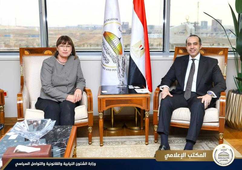 وزير الشئون النيابية يستقبل المنسقة المقيمة للأمم المتحدة في مصر