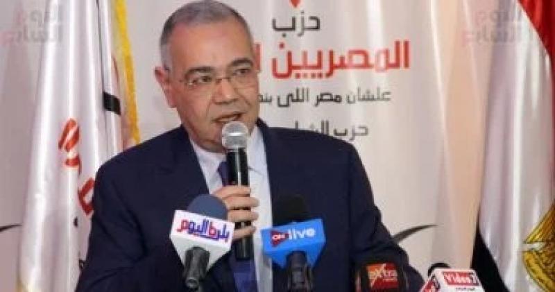 حزب المصريين الأحرار يشارك في ندوة توعوية عن دور الهيئة الوطنية للانتخابات