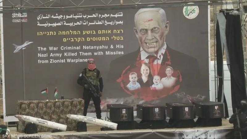 بخلفية فامبير.. نتنياهو حاضر بمراسم تسليم جثامين المحتجزين الإسرائيليين
