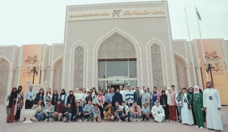 خط أحمر