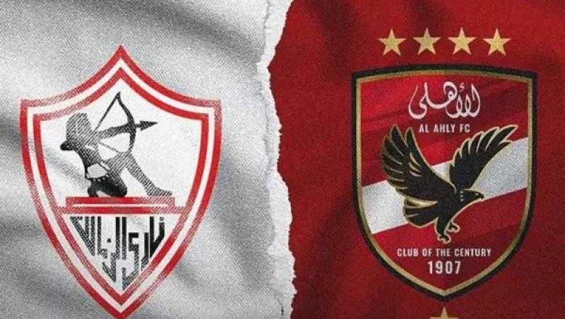 مفاجآت بتشكيل الأهلي والزمالك المتوقع في لقاء القمة