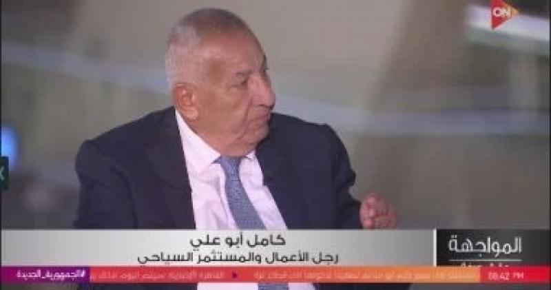 كامل أبو على: يجب إعادة تخطيط المناطق السياحية المراد تطويرها
