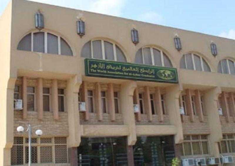 إعداد إعلاميي المستقبل.. خريجو الأزهر يكتسبون مهارات التقديم الإخباري