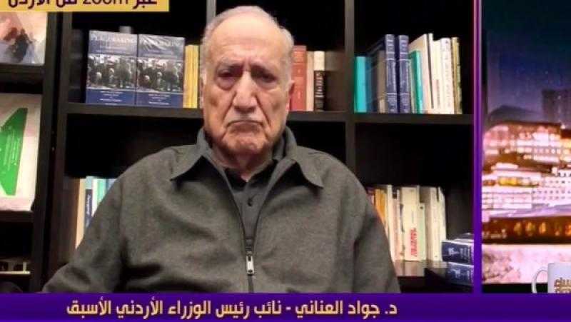 نائب رئيس الوزراء الأردني الأسبق: لن نقبل بأي حل يفرض علينا بشأن تهجير الفلسطينيين