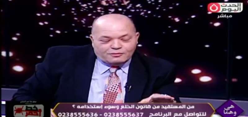 خط أحمر