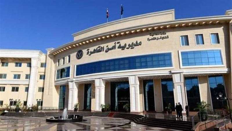 تحريات أمن الجيزة تكشف ملابسات مصرع سيدة في إمبابة