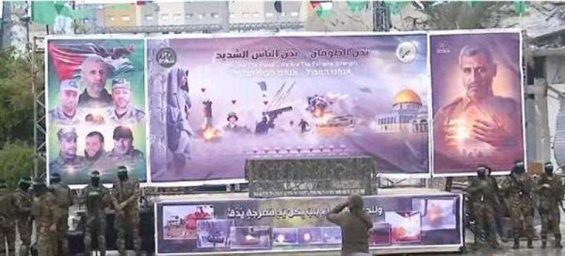 استعدادات في غزة لإطلاق سراح 6 محتجزين إسرائيليين