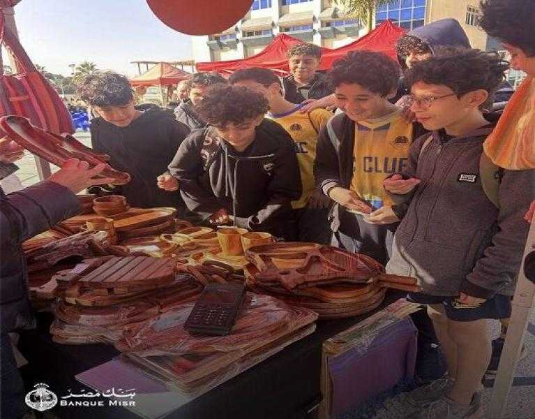 بنك مصر ينظم معرضاً للحرف اليدوية لدعم المنتج المحلي والصناعة المصرية
