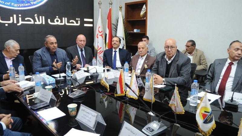 تحالف الأحزاب : دعم الرؤية الفلسطينية ضرورة قومية