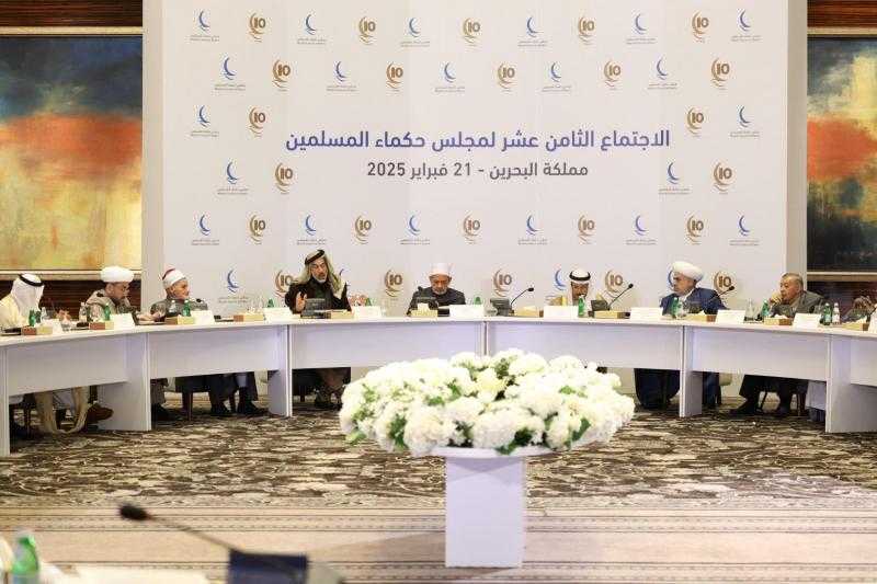 في اجتماع خاص برئاسة شيخ الأزهر .. «حكماء المسلمين» يحتضن قمة علمائية إسلامية جامعة