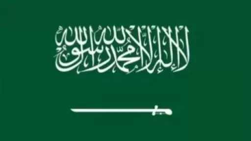 السعودية تفرض رسومًا بقيمة 2% على تصرفات الأجانب العقارية ببعض المدن
