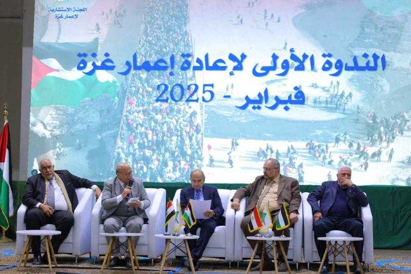 رئيس المجلس الفلسطيني لإعادة إعمار غزة يستعرض خطة الإعمار بنقابة المهندسين المصرية