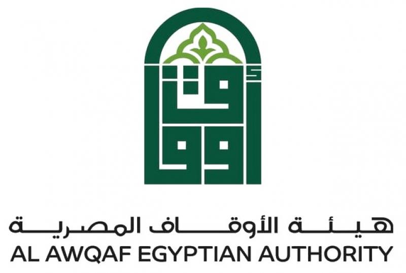 هيئة الأوقاف تشارك في مناقشة التغيرات المكانية بالعاصمة الإدارية الجديدة